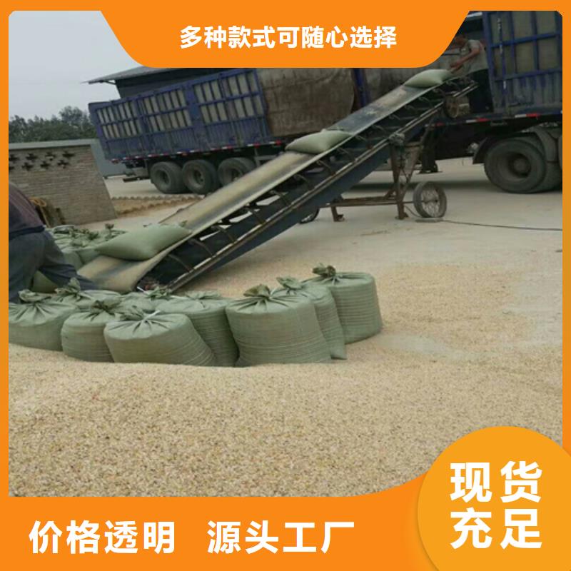 石英砂聚合氯化鋁一個(gè)起售