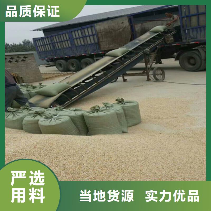  石英砂快速物流發(fā)貨