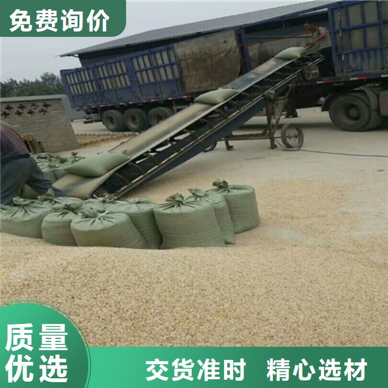 石英砂【椰殼粉末活性炭】貨源穩(wěn)定