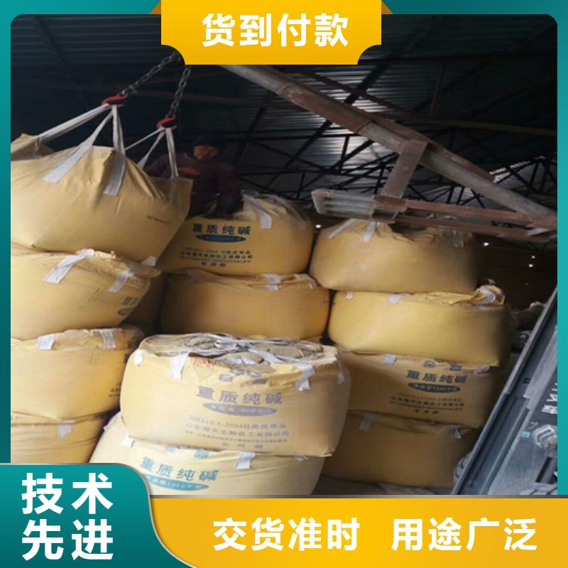 石英砂有限公司