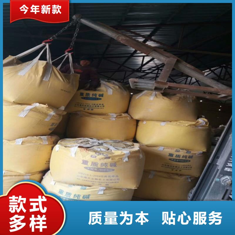 石英砂聚合氯化铝库存充足