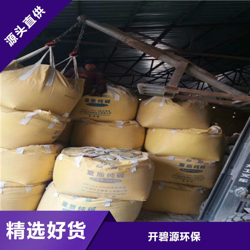 石英砂聚合氯化鋁當(dāng)?shù)貜S家值得信賴