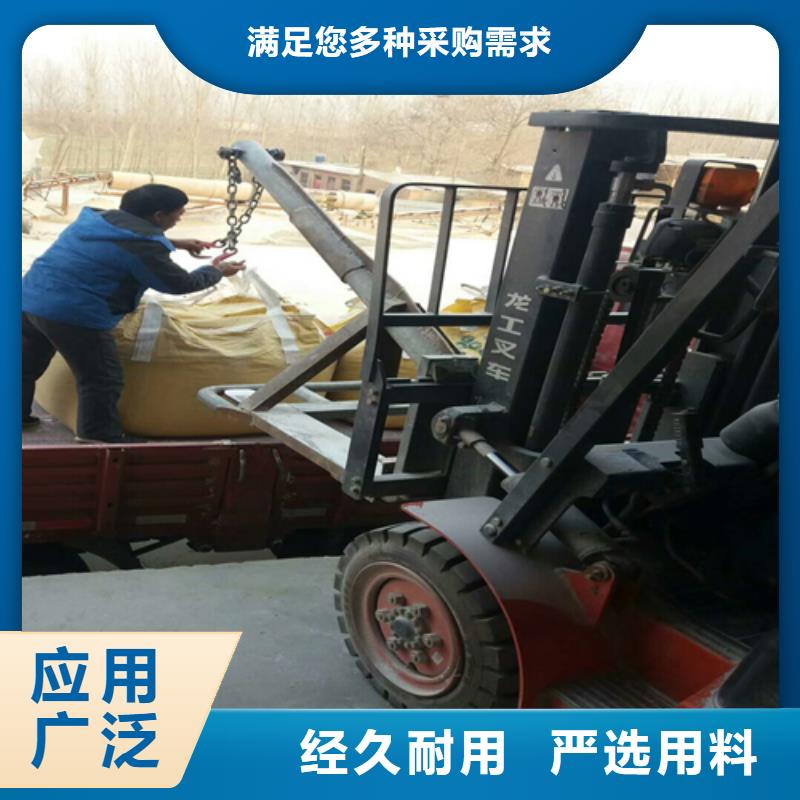 石英砂pam聚丙烯酰胺多年廠家可靠