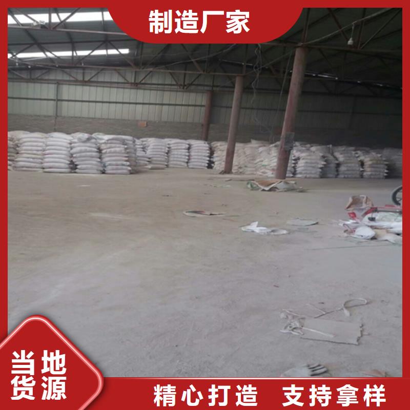 石英砂價格