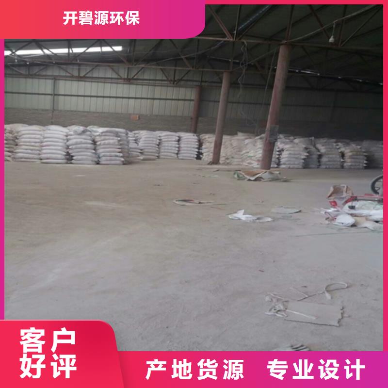 石英砂 氧化鐵脫硫劑嚴(yán)選材質(zhì)