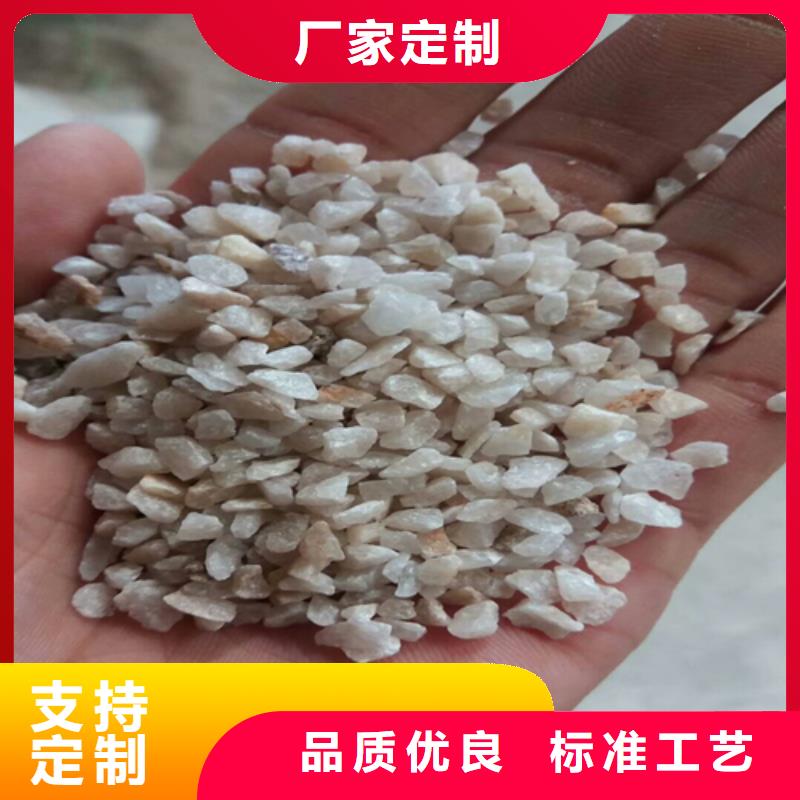 石英砂,聚丙烯酰胺拥有核心技术优势