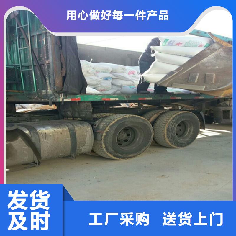 石英砂海砂支持加工定制