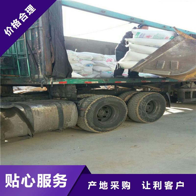 石英砂供應