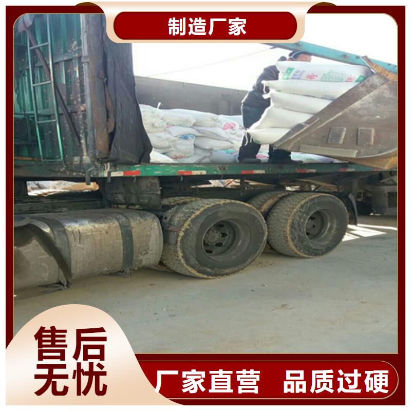 石英砂靠譜廠家