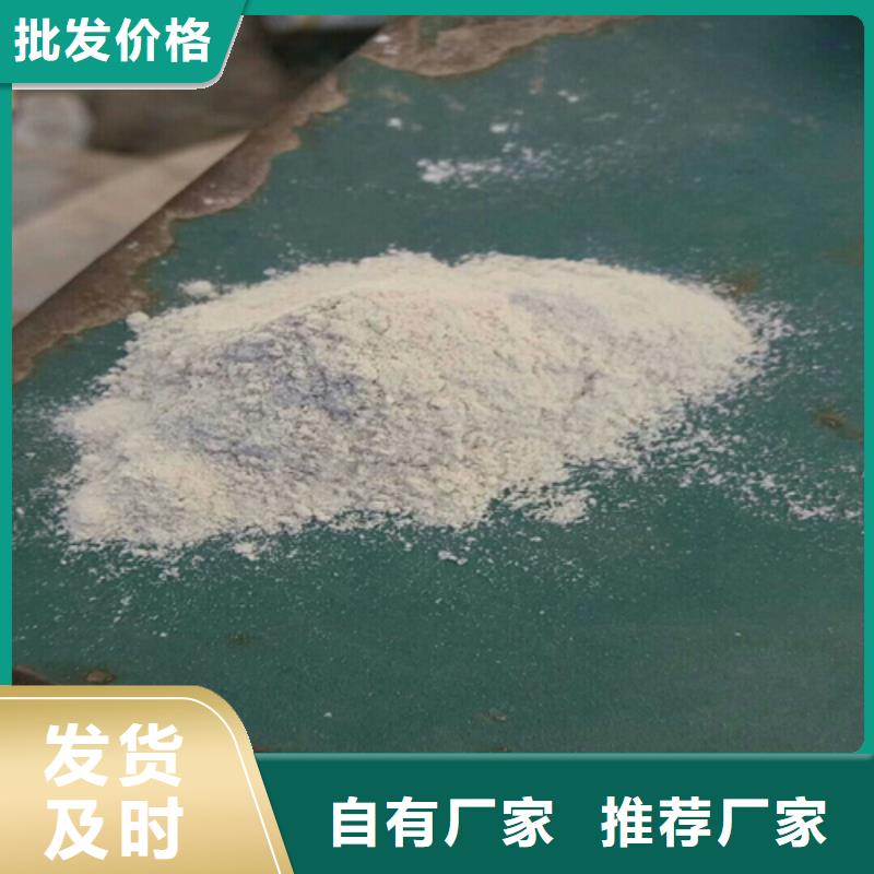石英砂【蜂窩活性炭】多年廠家可靠