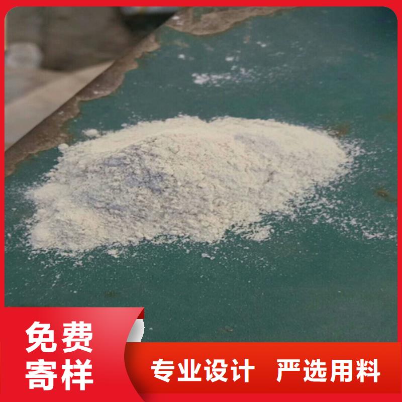 石英砂品質(zhì)保障