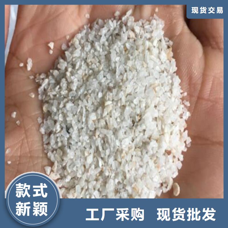石英砂聚合氯化铝以质量求生存
