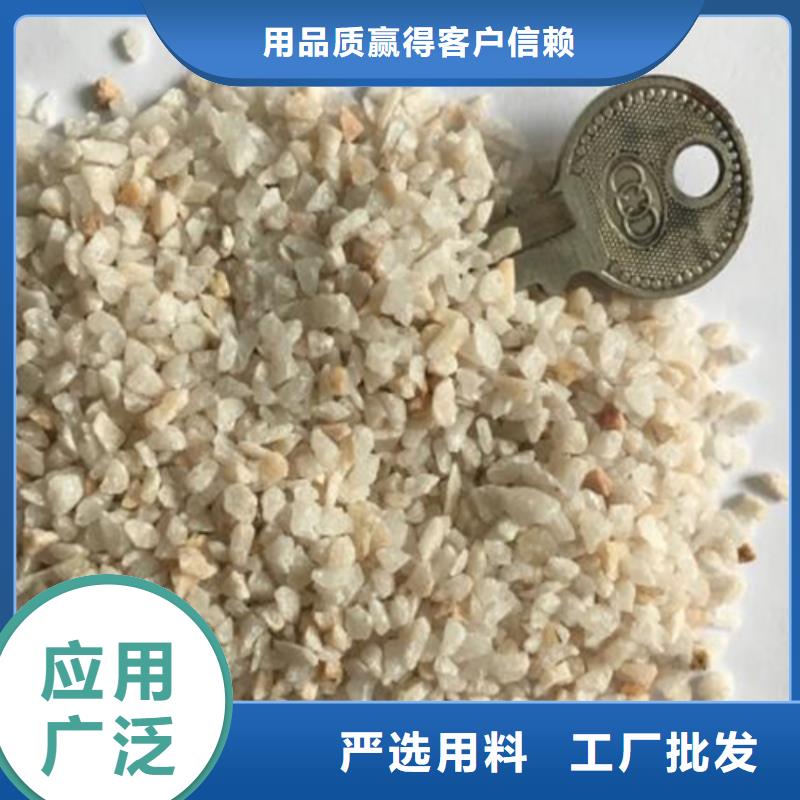 石英砂,聚丙烯酰胺擁有核心技術(shù)優(yōu)勢