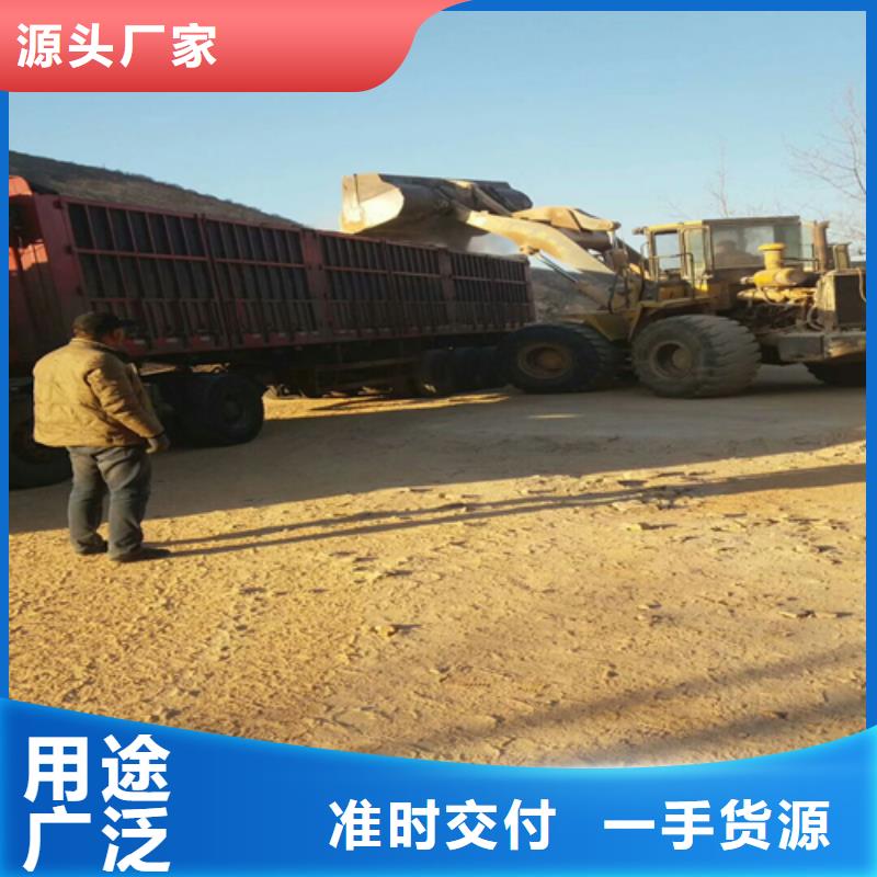 石英砂沉淀劑貼心服務