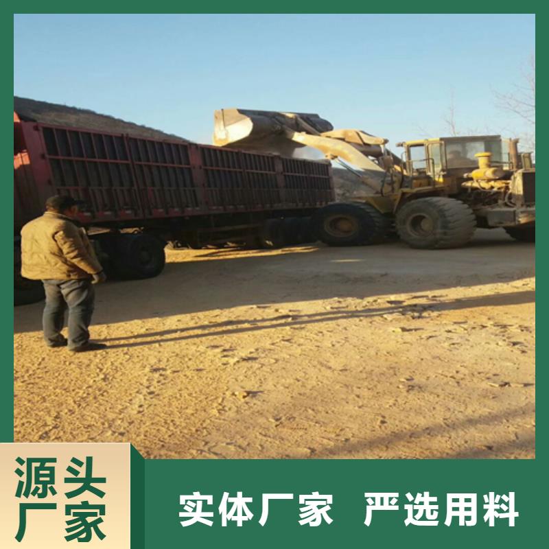 石英砂【無煙煤濾料】品質(zhì)保障價(jià)格合理