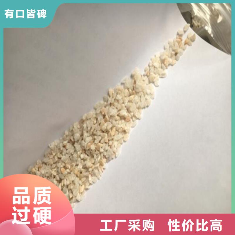 縣石英砂價(jià)格