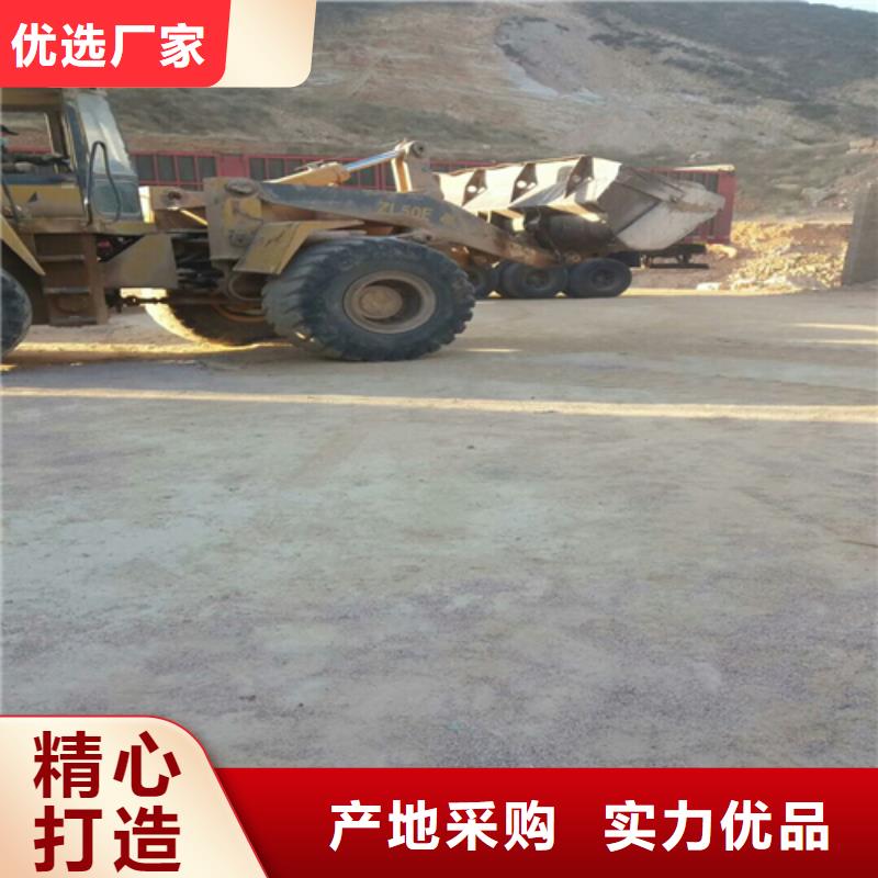 【石英砂】_澄清劑售后服務(wù)完善