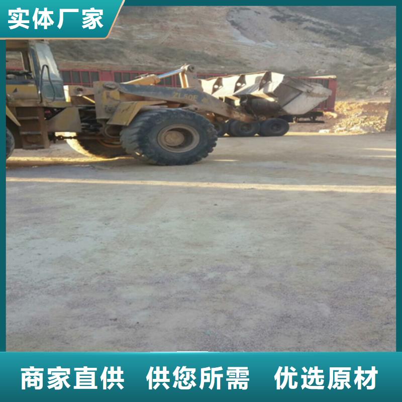 石英砂海砂廠家批發(fā)價