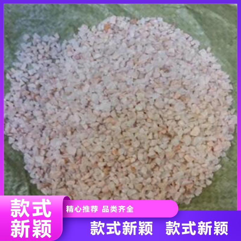 石英砂廠家