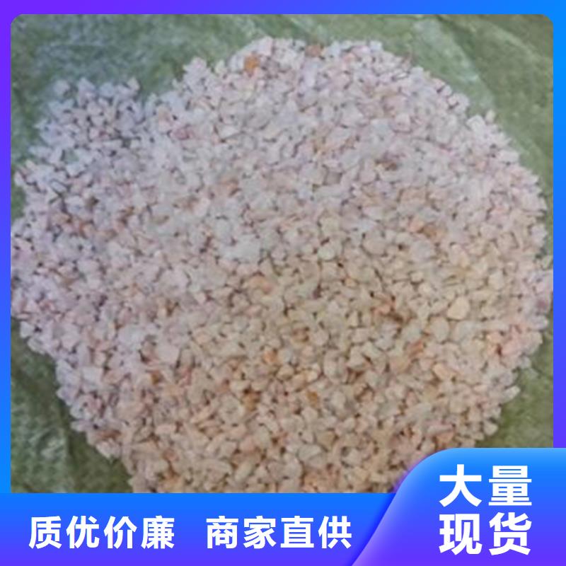 石英砂質量保證