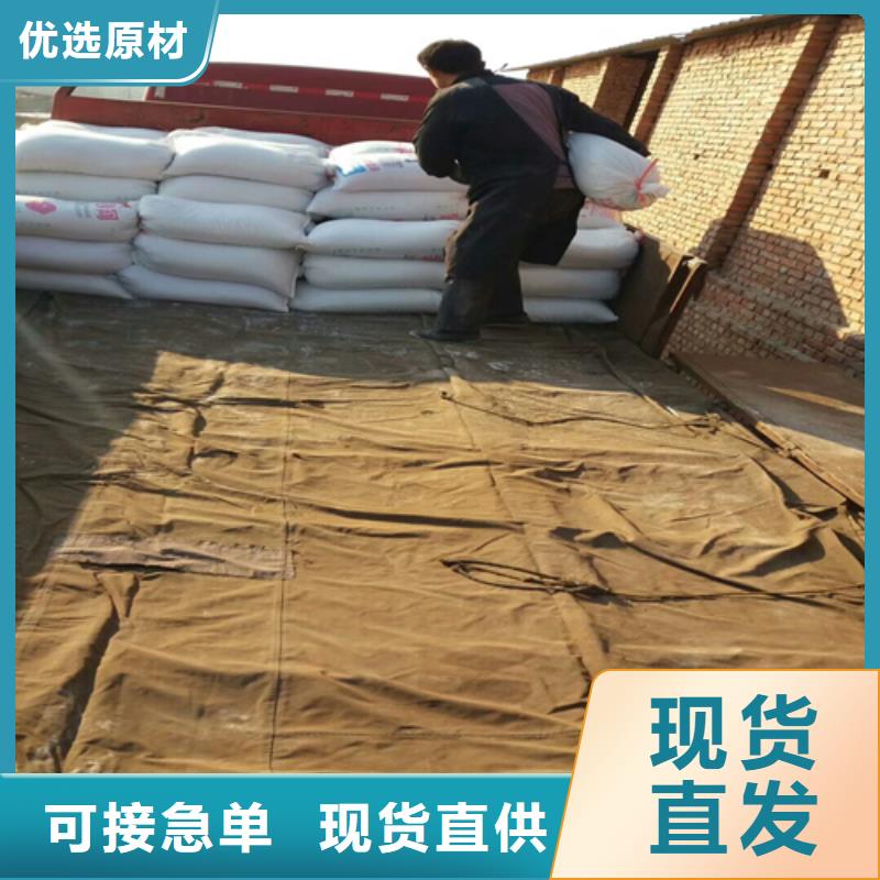 石英砂 柱状活性炭支持定制加工