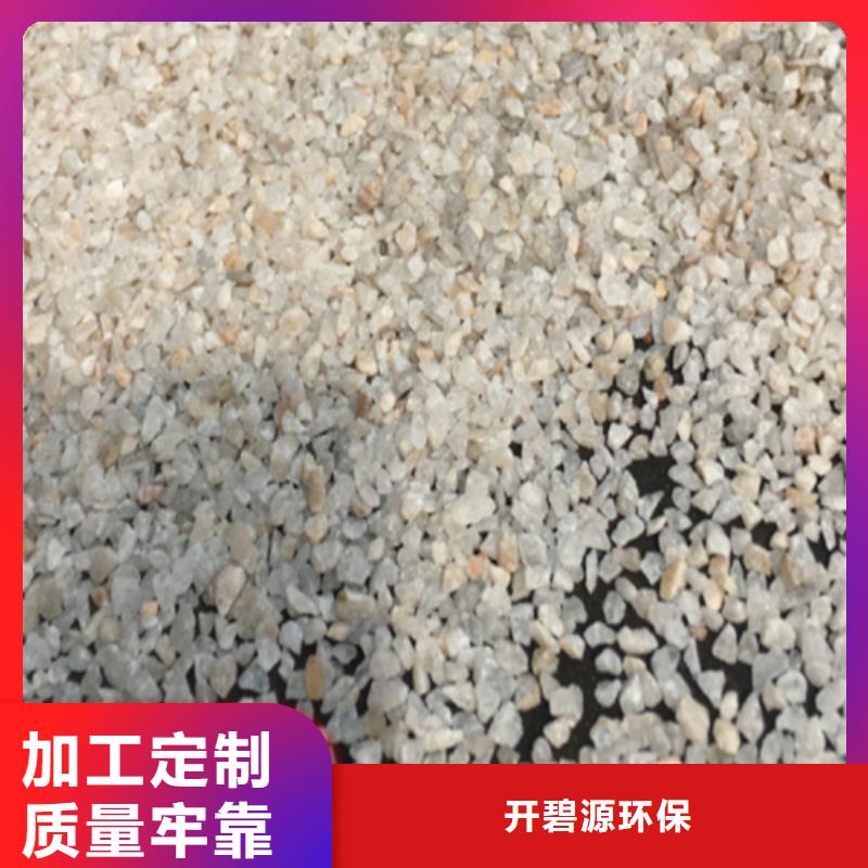 石英砂-【絮凝劑】品質(zhì)過硬