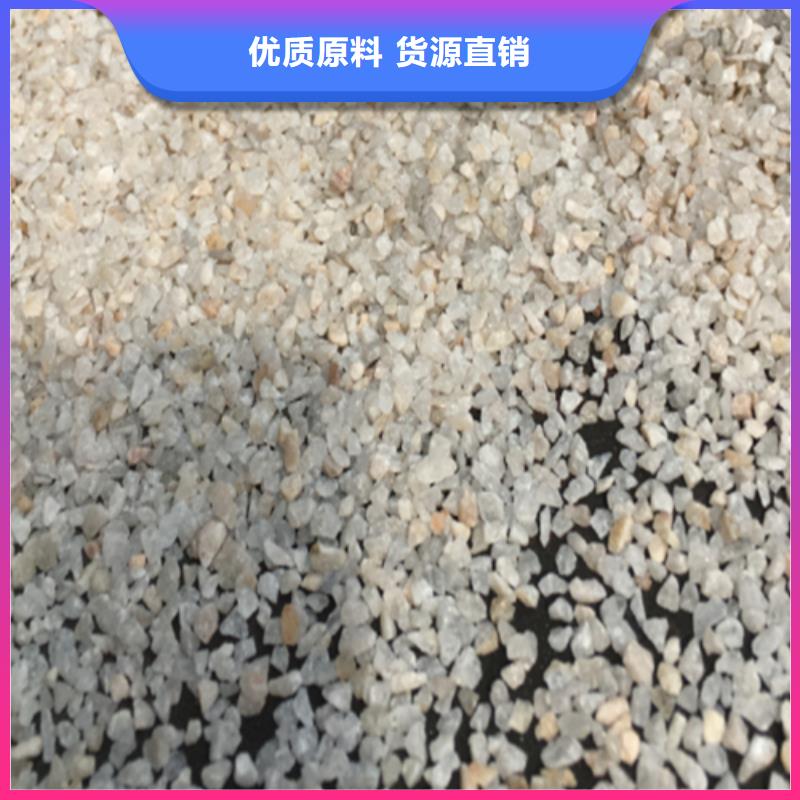 石英砂品質(zhì)保障