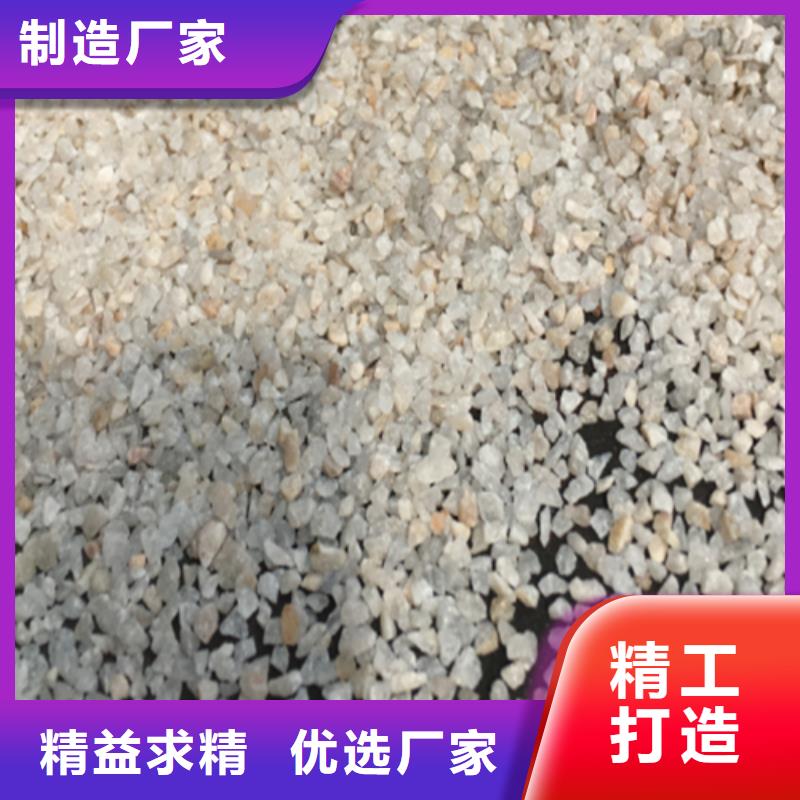 石英砂-【椰殼粉末活性炭】產(chǎn)地廠家直銷