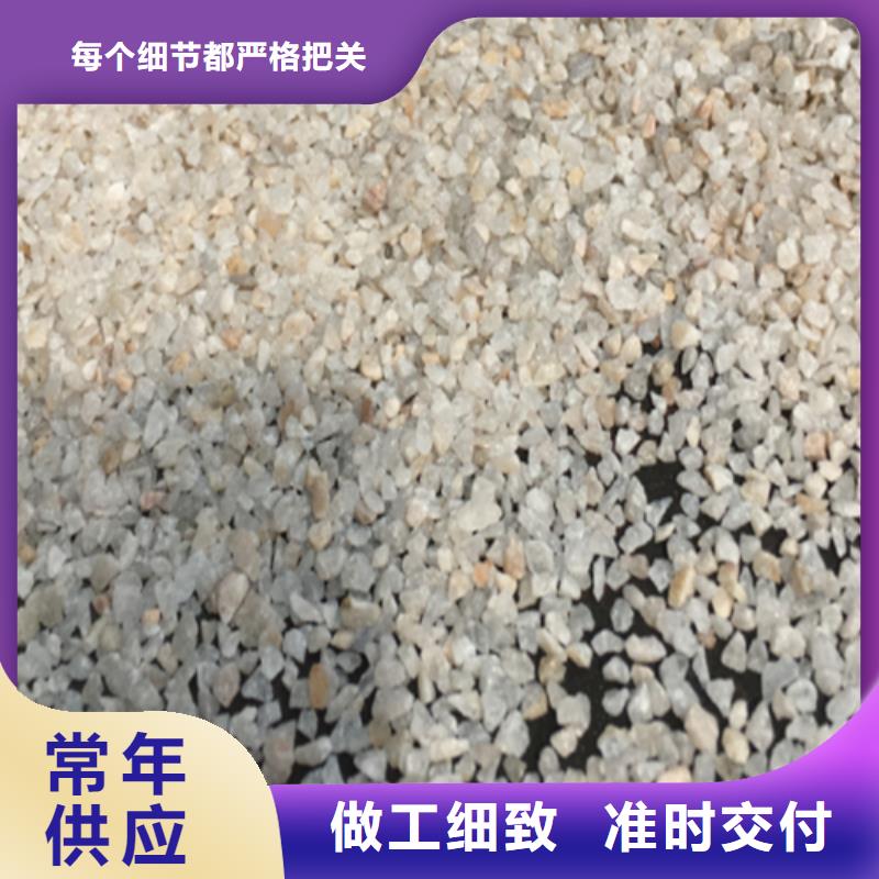石英砂廠家