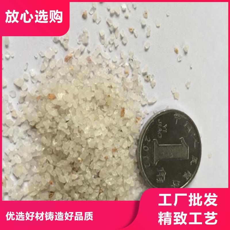 石英砂【ABS濾板】多年實力廠家