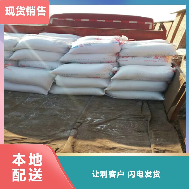石英砂型號(hào)齊全