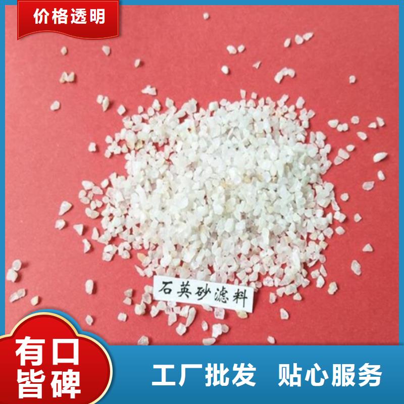 石英砂乙酸鈉工藝層層把關(guān)