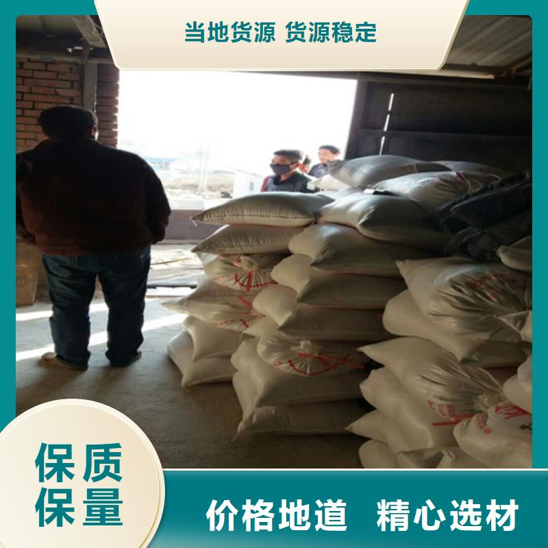 石英砂廠家