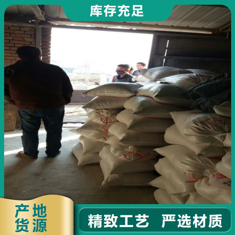 石英砂聚丙烯酰胺助凝劑專注細(xì)節(jié)專注品質(zhì)