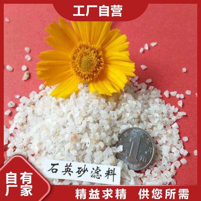 石英砂净水pac敢与同行比价格