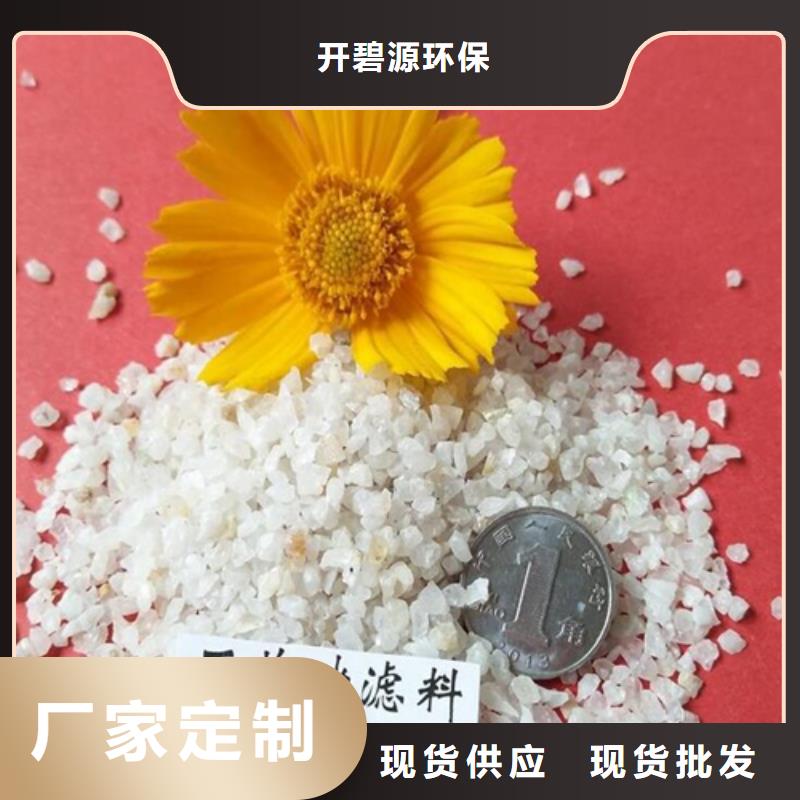 石英砂【鋁酸鈣粉】支持定制加工
