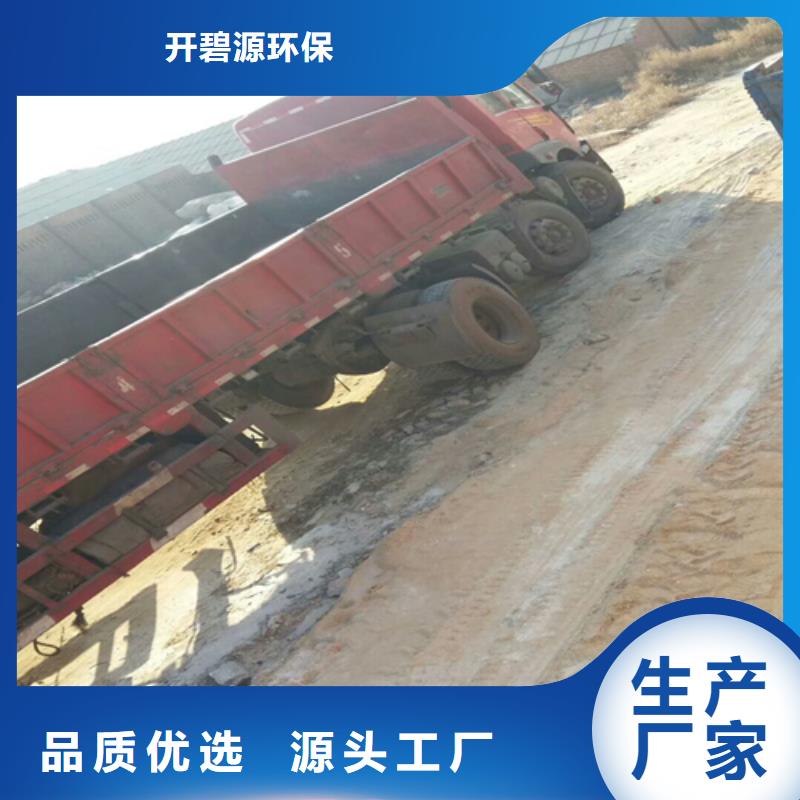 石英砂沉淀剂贴心服务