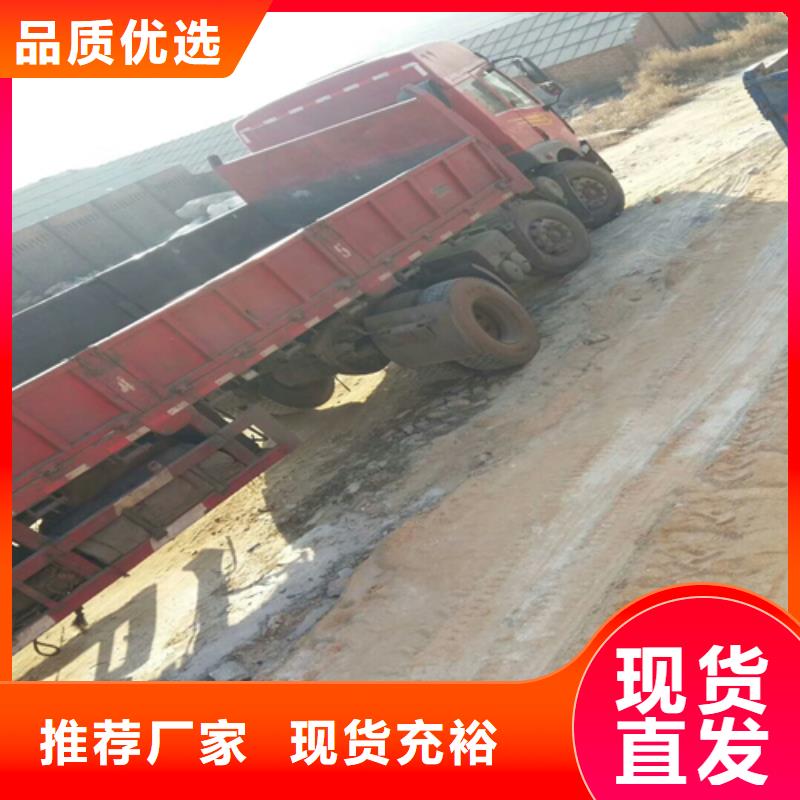 石英砂大量批發(fā)