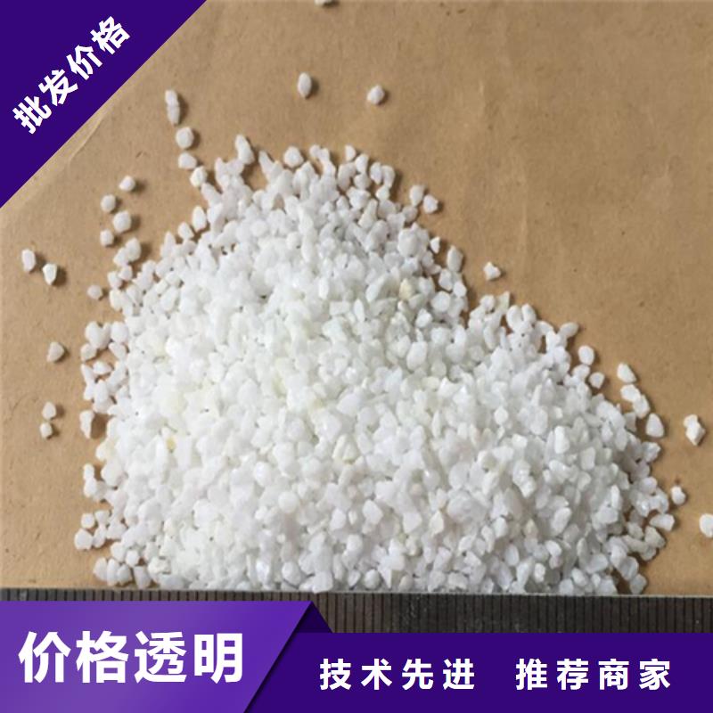 【石英砂凈水pac質(zhì)檢合格發(fā)貨】