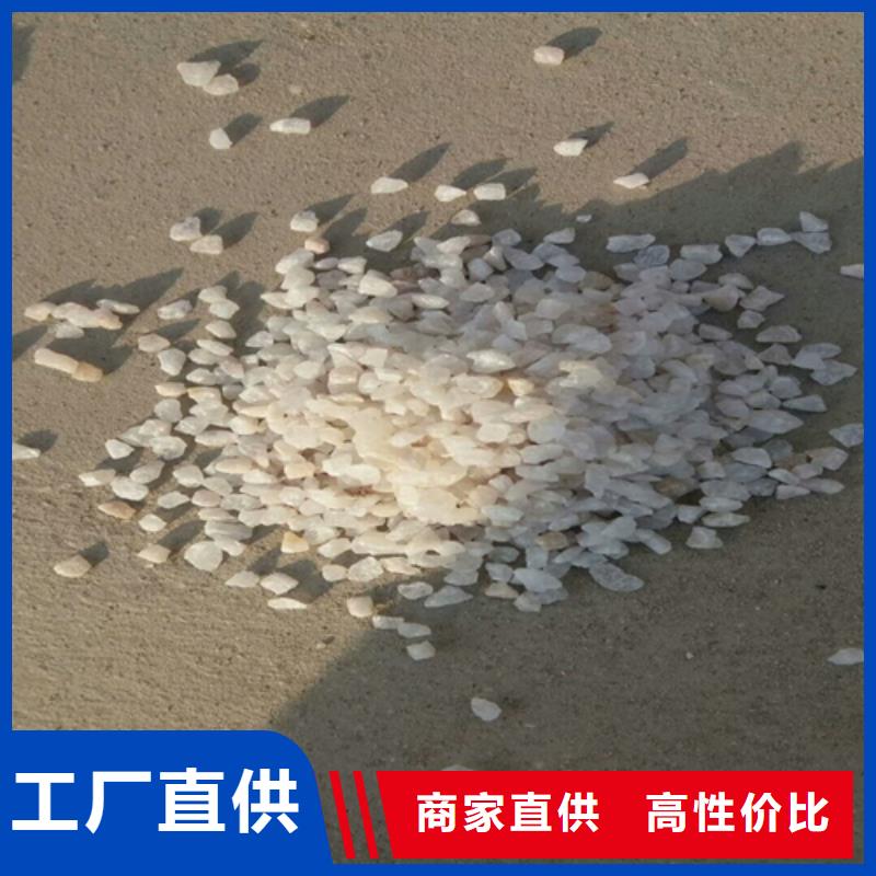石英砂聚丙烯酰胺助凝剂主推产品
