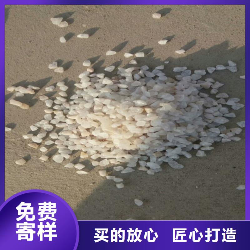 石英砂礦業(yè)