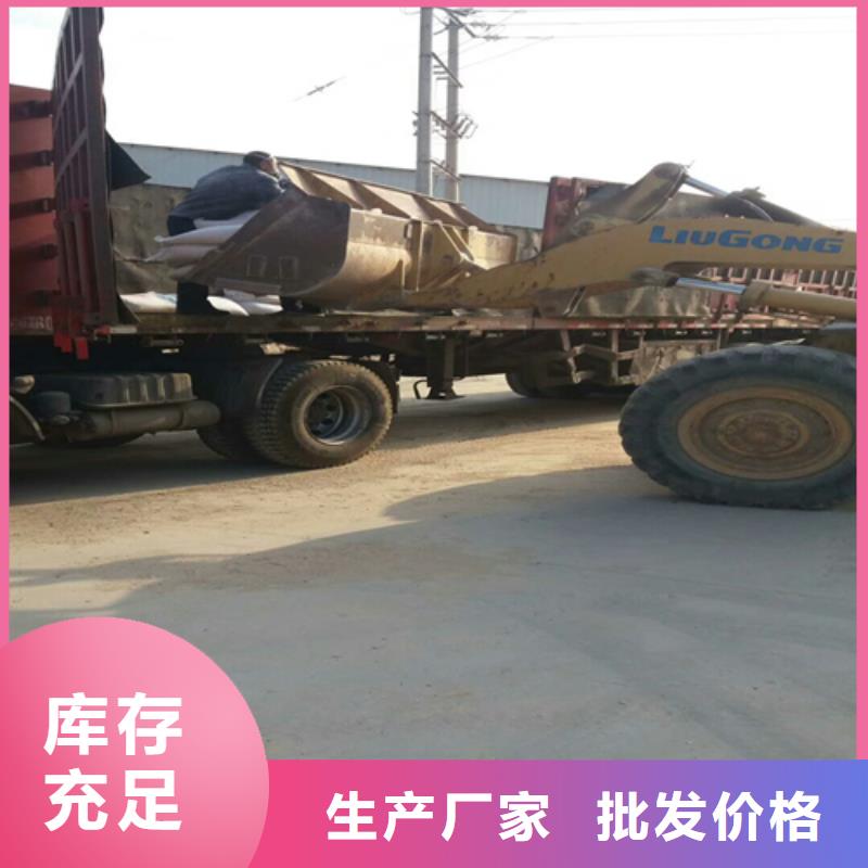 石英砂-【絮凝劑】品質(zhì)過硬