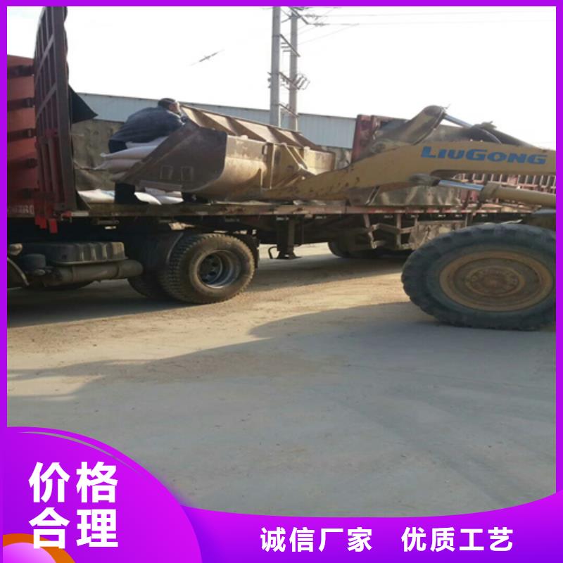石英砂——集团公司欢迎您
