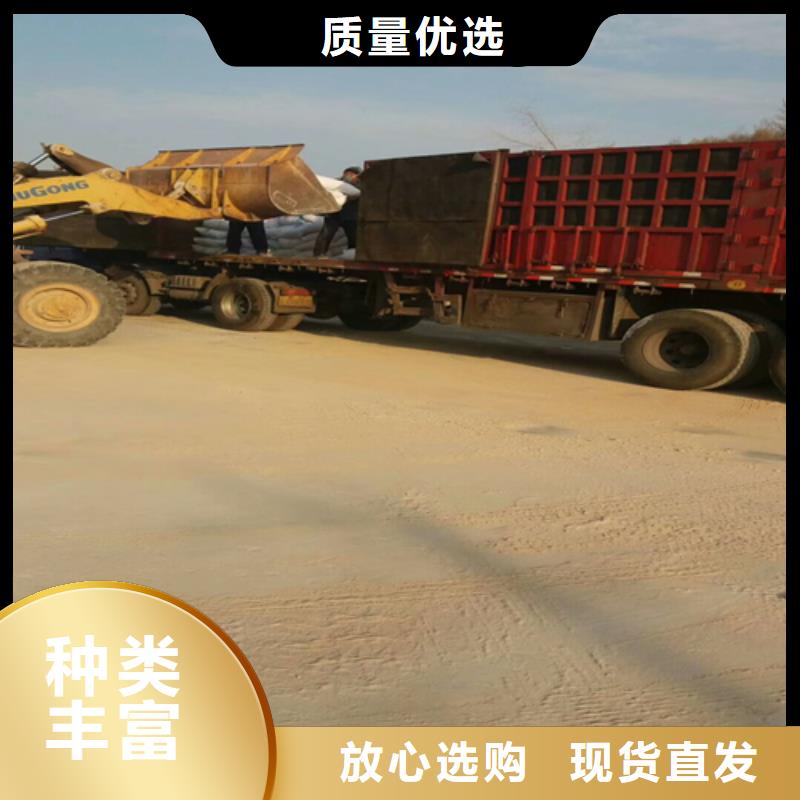 石英砂_原生碳產(chǎn)品優(yōu)勢特點(diǎn)