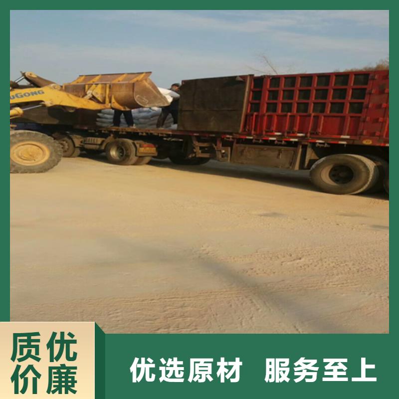 石英砂pam聚丙烯酰胺多年廠家可靠