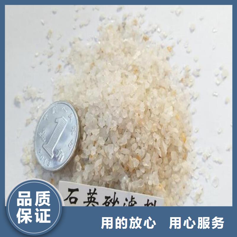 石英砂净水pac敢与同行比价格