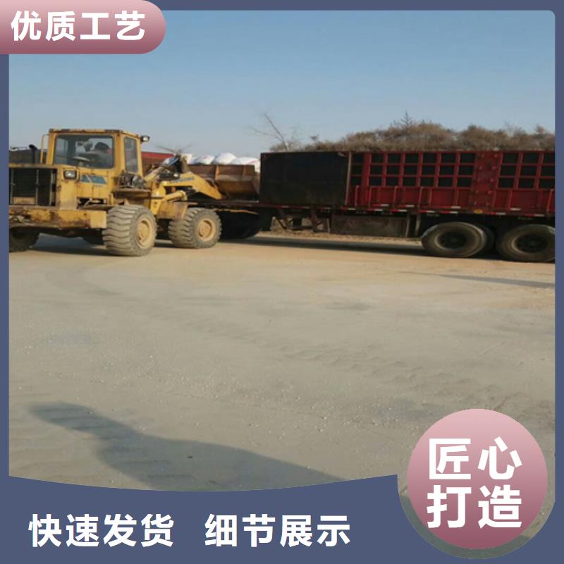 石英砂供應(yīng)
