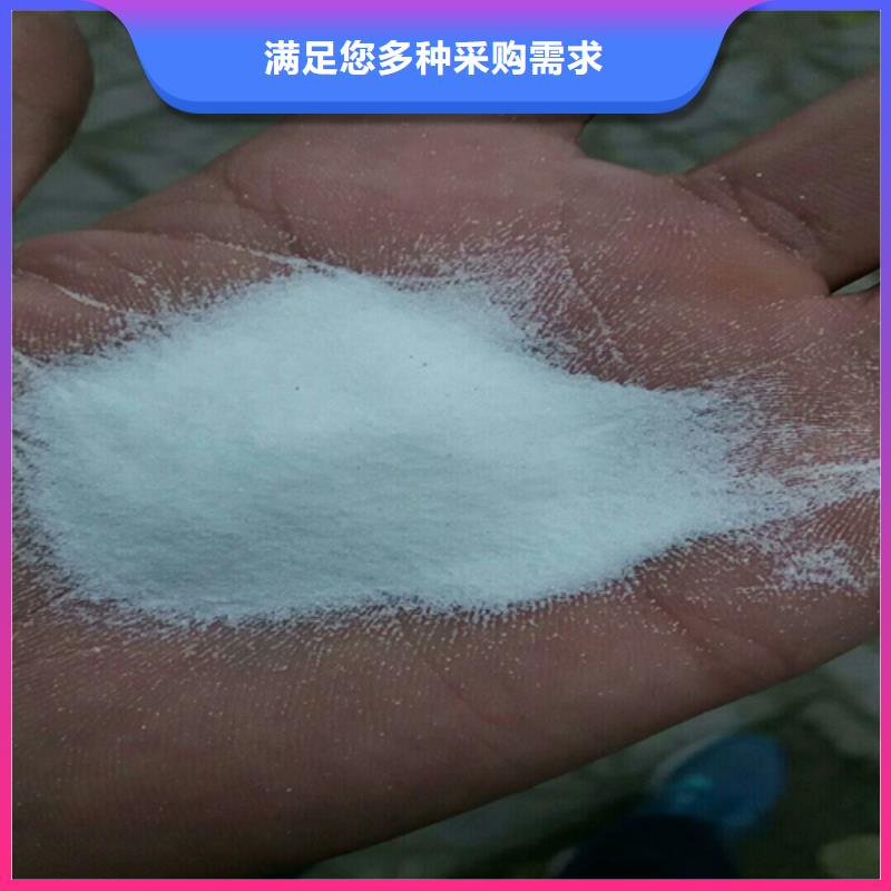 石英砂,柱状活性炭源头厂家量大价优