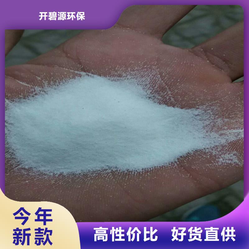 石英砂型號齊全