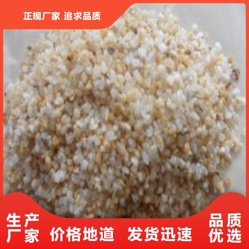石英砂,柱状活性炭源头厂家量大价优
